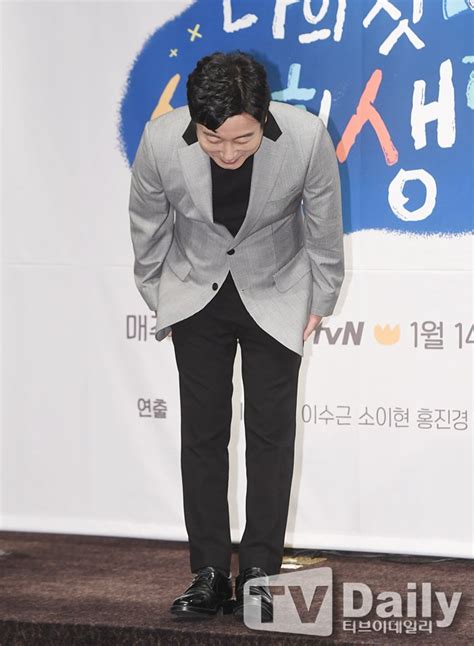 Lee Soo Geun 이수근 Hancinema