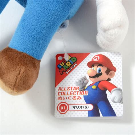 Super Mario All Star Plush Collection Mario Small Tokyo Otaku Mode