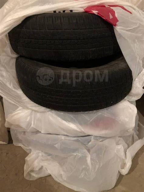 Кама-205, 175/70R13 82T, 13", 1 шт, 175 мм, 70 %, радиальный, летние ...
