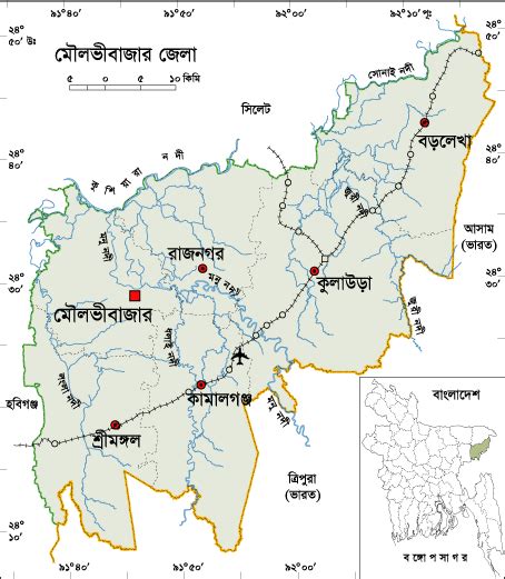 Moulvibazar District Information | About Bangladesh Tourism and Tourist Attractions in All Districts