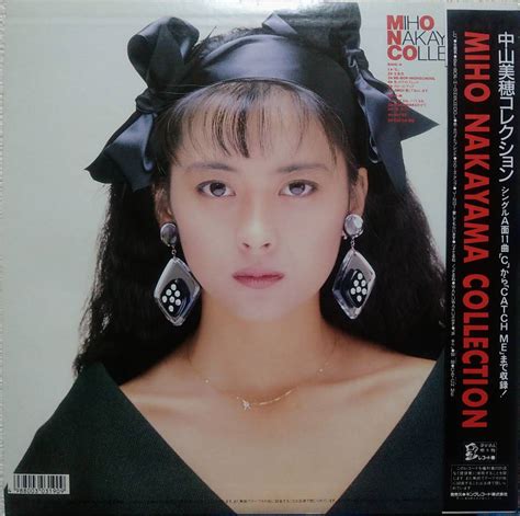 【目立った傷や汚れなし】【lp J Pop】中山美穂「collection（コレクション）」jpn盤の落札情報詳細 Yahoo