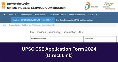 Upsc Cse Application Form Direct Link Apply Online Upsc Gov In