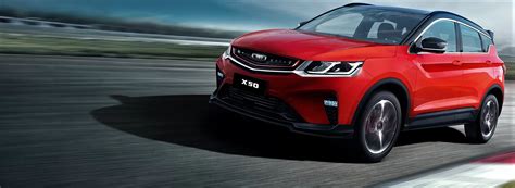 Цены и комлектации Belgee Х50 (Белджи Х50) в Минске