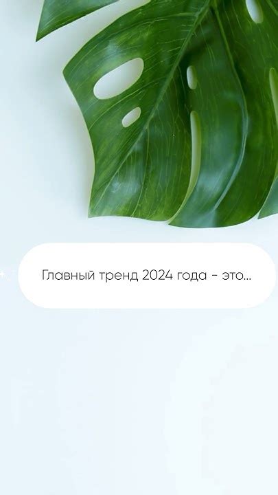 Кресло-глайдер модель 68🌱 Вариант с тонкой спинкой, скоро в продаже ️‍🔥 ...