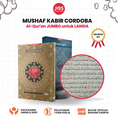 Jual Al Quran Jumbo Mushaf Kabir Ukuran B Jumbo Al Quran Waqaf Ibtida