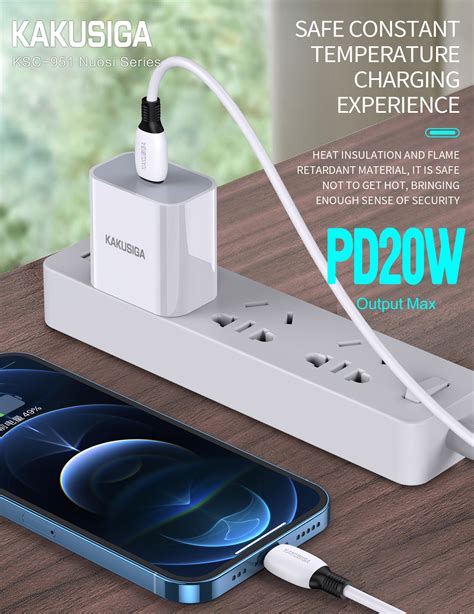 Nuosi Series Type C To Lightning Silicone Charging Data Cabl KAKUSIGA