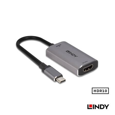 Lindy林帝 主動式 Usb31 Type C To Hdmi21 8k Hdr 轉接器 Lindy林帝原廠購物網