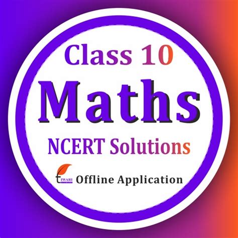 class  maths solutions  rakesh tiwari