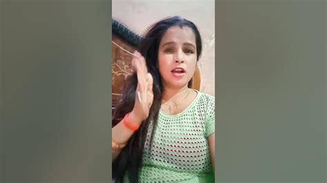 Naam Kya Hai Kiska Tera Naam Kya Hai Reels Shortvideo Reelsinstagram