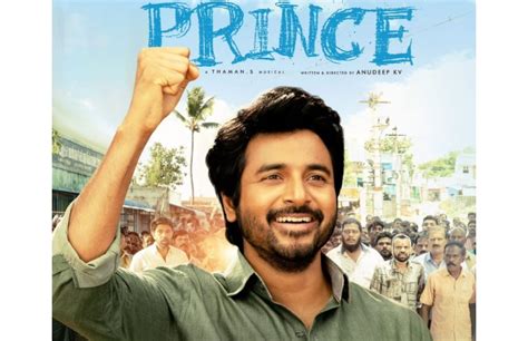 Sivakarthikeyan S Prince Movie Review Rating