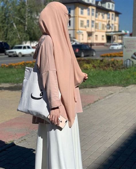 Pin By Sarah Prawiranegara On Hijaaab Muslim Fashion Hijab Outfits