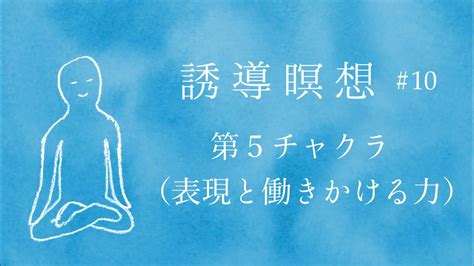 427～呼吸と瞑想を深める5回シリーズ 神戸のヨガ教室 ぬんヨガ