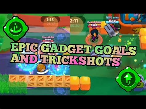 EPIC GADGET GOALS And TRICKSHOTS Brawl Stars YouTube