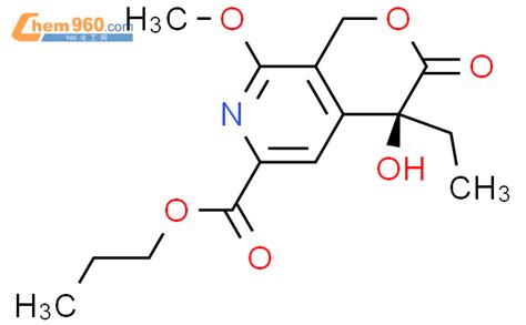 S Ethyl Hydroxy Methoxy Oxo Dihydro H Pyrano