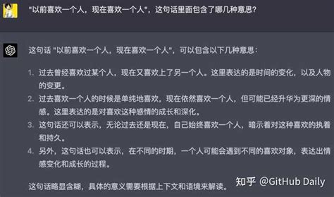 如何看待阿里云大模型“通义千问”，跟chatgpt的差距会有多大，有哪些应用前景？ 知乎