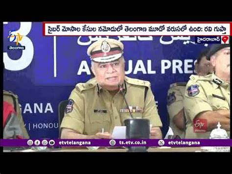 Telangana Crime Rate Up By Dgp Ravi Gupta Annual Crime Report