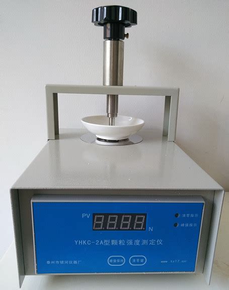 Yhkc 2a型颗粒强度测定仪参数价格 仪器信息网