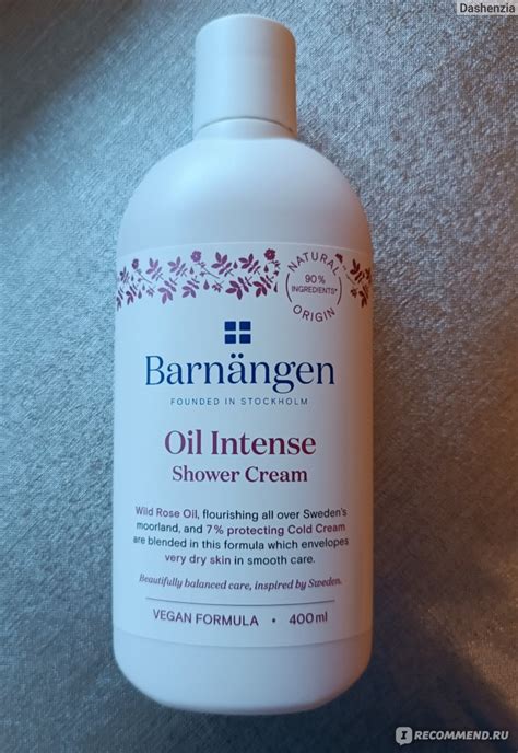 Крем-гель для душа Barnangen Oil Intense Интенсивный уход с маслом розы ...