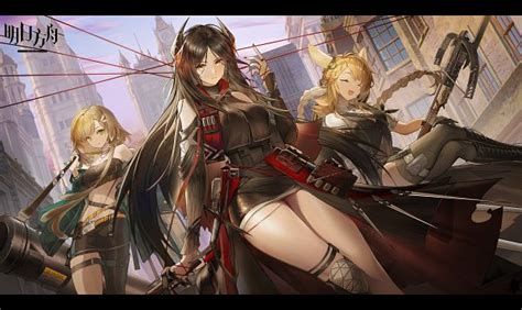 Arknights Image By Pixiv Id Zerochan Anime Image Board