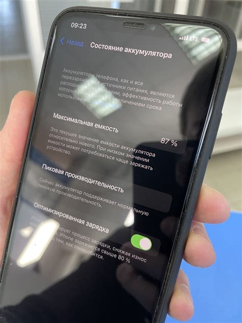 Замена АКБ на iPhone XS Max | Пикабу