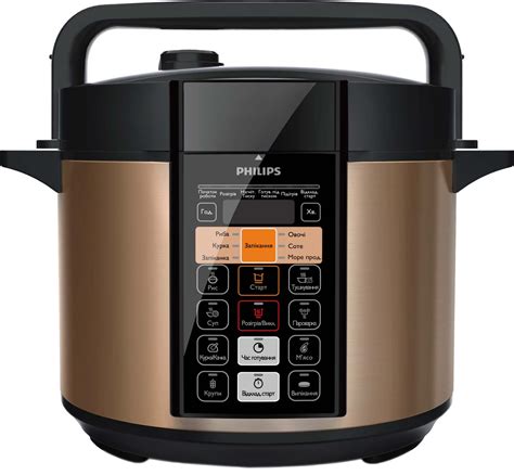 Мультиварка-скороварка Philips HD2139/40 купити - ціна, характеристики ...