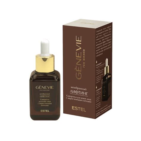 Set ESTEL GENEVIE Membrane Lifting (2 ser x 40 ml) | eFrumos.md