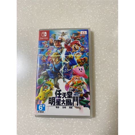 Ns Switch 任天堂明星大亂鬥 特別版 中文版 Super Smash 二手 狀況如圖片 只有一片 蝦皮購物