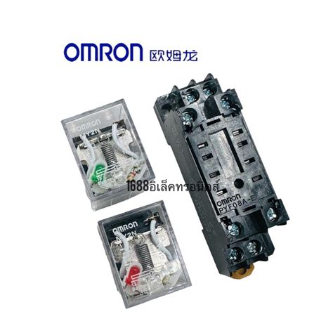 Omron My N My Vdc Vdc Vac Vdc Relay Socket