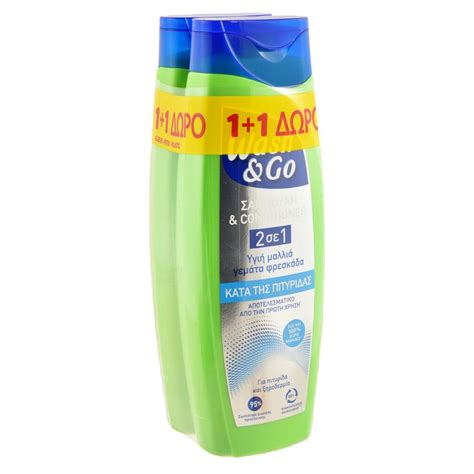 WASH & GO σαμπουάν κατά της πιτυρίδας για όλους τους τύπους μαλλιών 2 ...