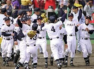 Baseball in Japan