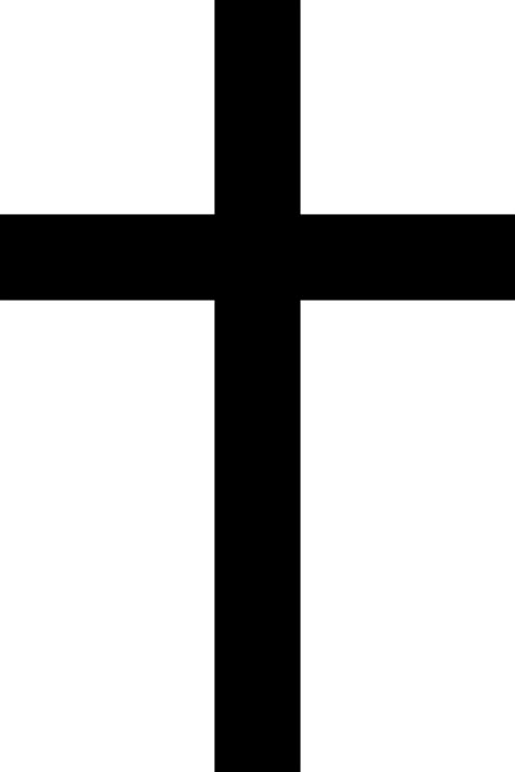 Christian Cross Vector Png