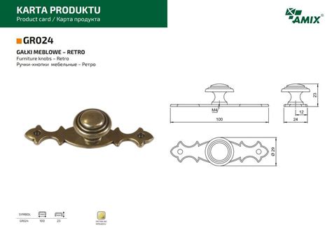 Uchwyt Ga Ka Meblowa Do Mebli Szafek Retro Gr Ae Amix Sklep