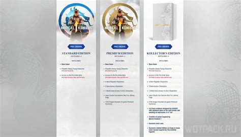 How to buy Mortal Kombat 1 in Russia: pre-order for PC, PS, Xbox