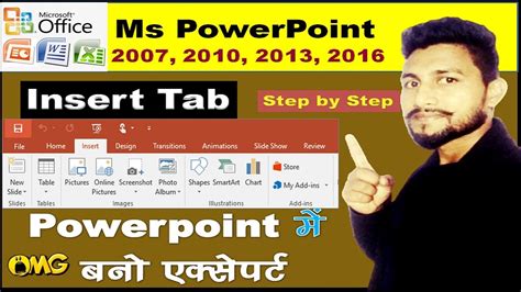 Microsoft Power Point Insert Tab In Hindi How To Use Power Point Ms