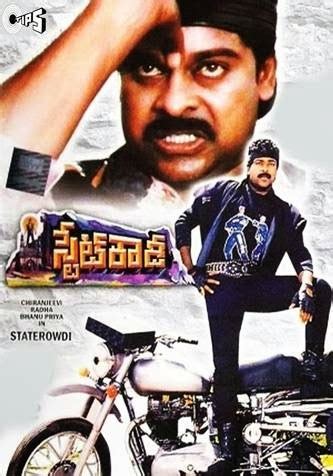 Chiranjeevi hit songs download single file - mmagasw