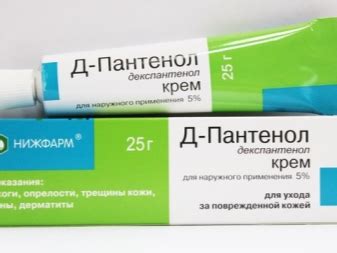 Крем для губ: средства для увеличения губ и добавления объема, против ...