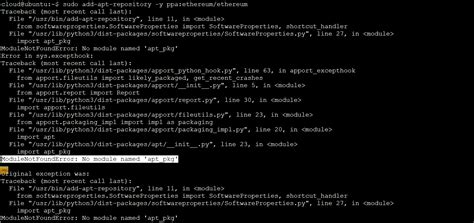 Modulenotfounderror Aptpkg という名前のモジュールがないエラーが解決されました。 Binarydevelop