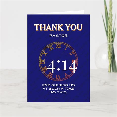 ESTHER 4 14 Pastor Appreciation Thank You Card Zazzle In 2022