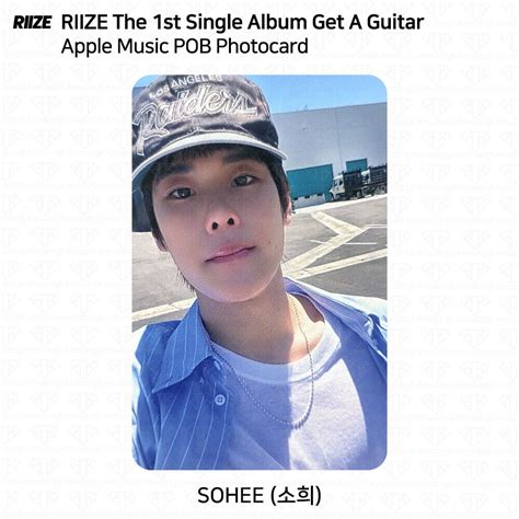 Riize The St Single Album Get A Guitar Pob Photocard Apple Music