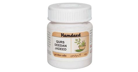 Курс Дидан Жадид (Qurs Deedan Jadeed, Hamdard) 15 таблеток купить в ...