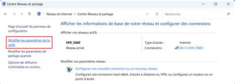 Retrouver Un Mot De Passe Wi Fi Oubli Ou Perdu Sur Windows