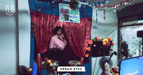 Song from the Past เสียงเพลงจากวันวาน - Urban Creature