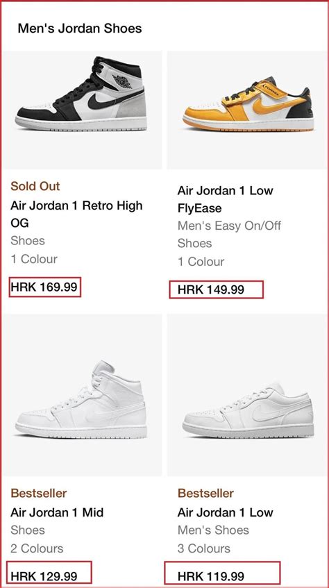 Jutarnji List Je Li Mogu E Nike Opet Zabrljao S Kunama I Eurima Hrvatima Nude Lude Popuste