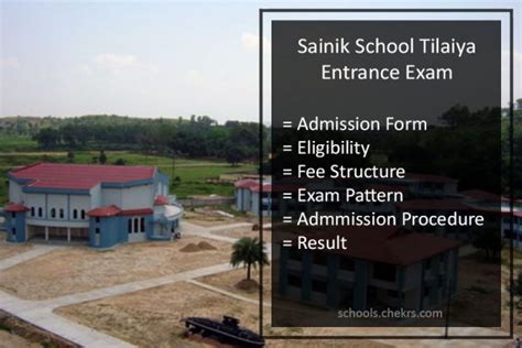 Sainik School Tilaiya Admissions 2025-26 Entrance Application Dates