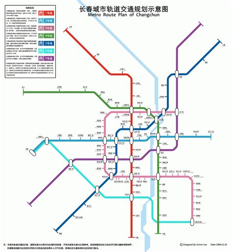 长春地铁5号线规划路线图 长春本地宝