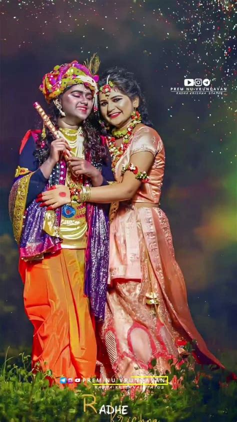 Radha Krishna Status In 2023 Krishna Radhe Krishna Radha Rani