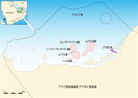 利権鉱区｜アブダビ石油株式会社