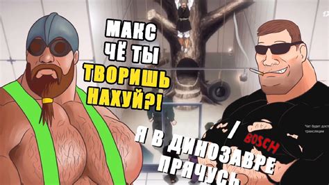 Давг Посмотрел Аниме Про Баки - YouTube