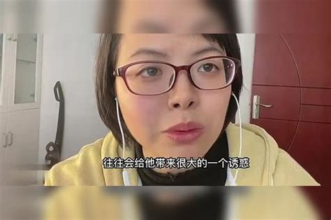 千万不要碰滥情的女人两性情感知识经验分享内容过于真实