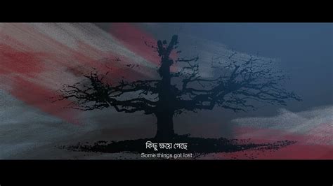 Niruddesh ( নিরুদ্দেশ ) - Ashes | Official Music Video - YouTube